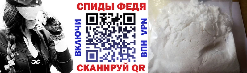 Купить где  Навашино  Amphetamine 97% 