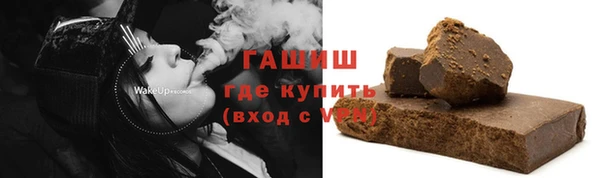 мяу мяу кристалл Богданович