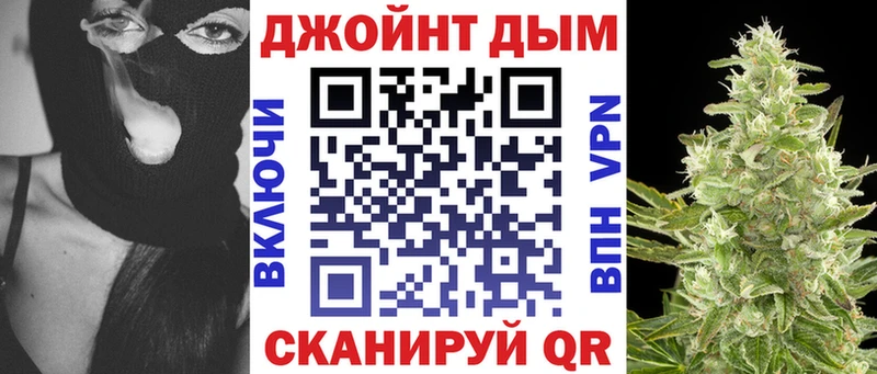 Бошки марихуана OG Kush  Купить  Навашино 